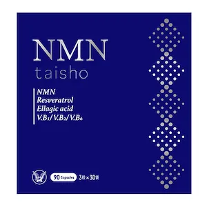 NMN-taisho