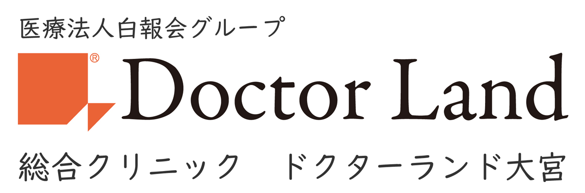 心療内科・精神科のオンライン診療おすすめ5選！選び方や保険適用についても解説