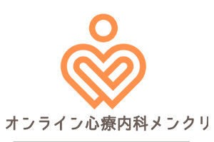 メンクリのロゴ