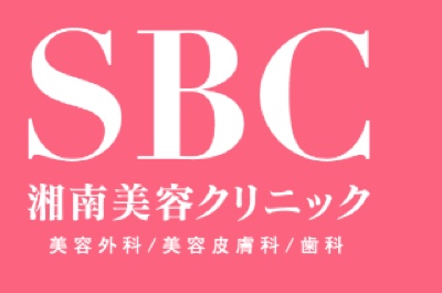 湘南美容クリニックのロゴ