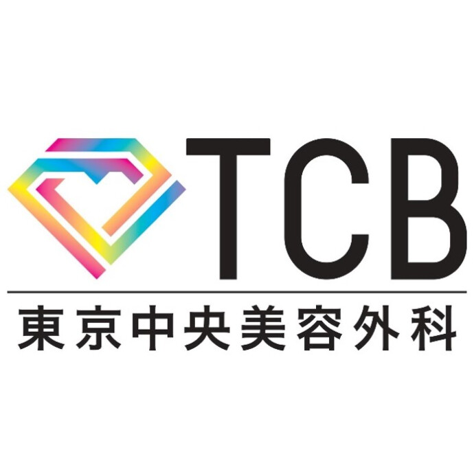 TCB東京中央美容外科の公式サイト